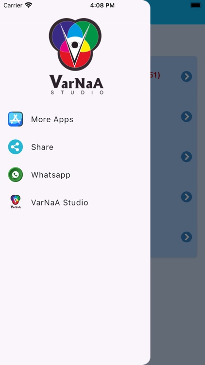 Thiruvasagam Lord Shiva New screenshot-6