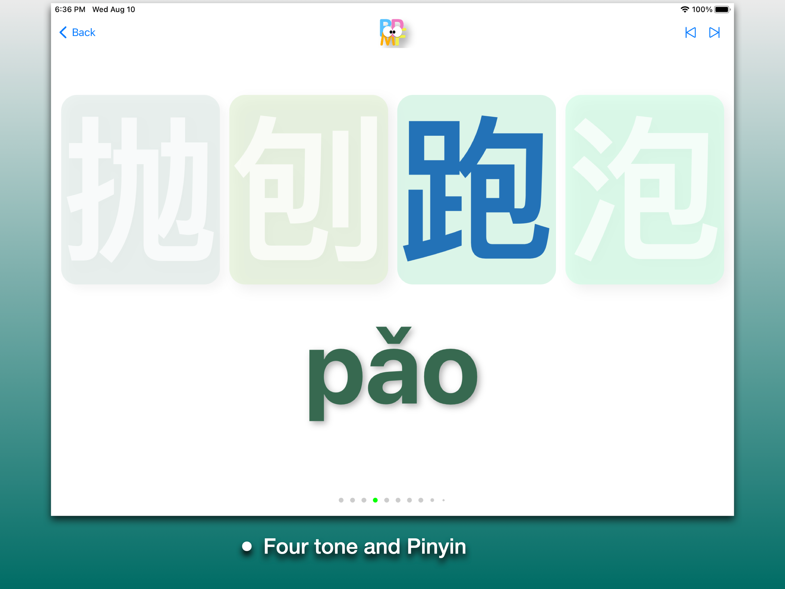 Chinese Pinyin Fun screenshot 12