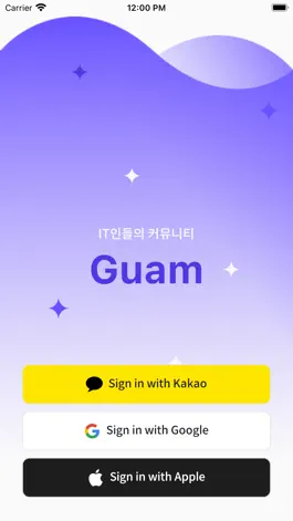 Game screenshot Guam Community mod apk