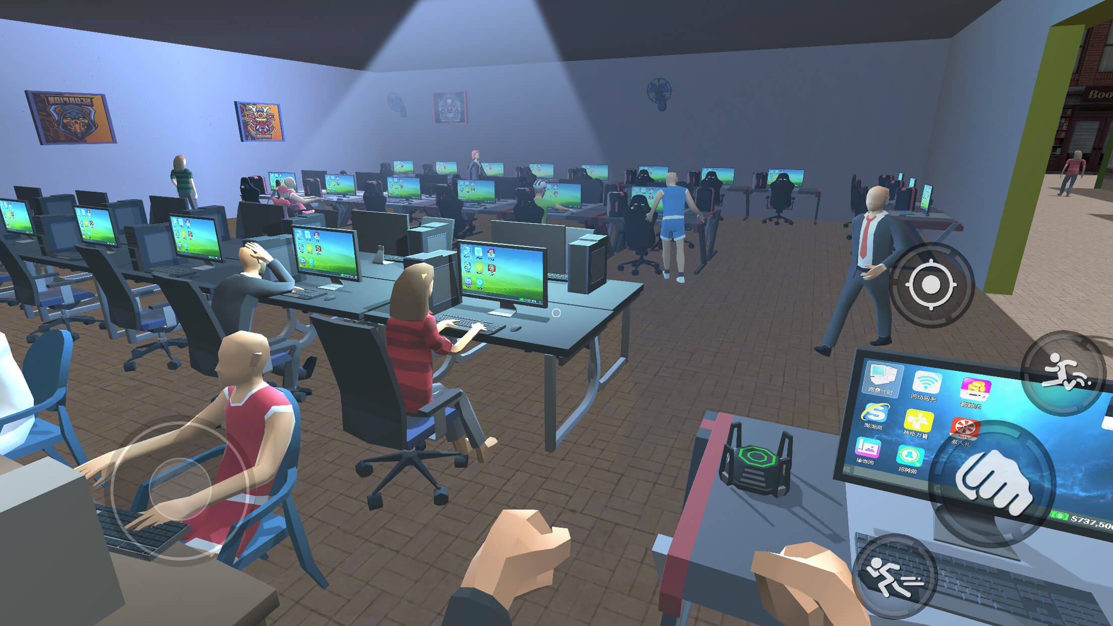 Cyber cafe Simulator