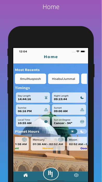 Hisab Al Jummal (حساب الجمل) Screenshot