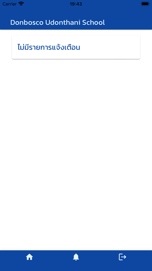 #9. DB Connex (iOS) 由: Kernel Safety and Protection Company Limited