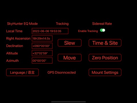 iOptron Commander Lite (iOS)のおすすめ画像1