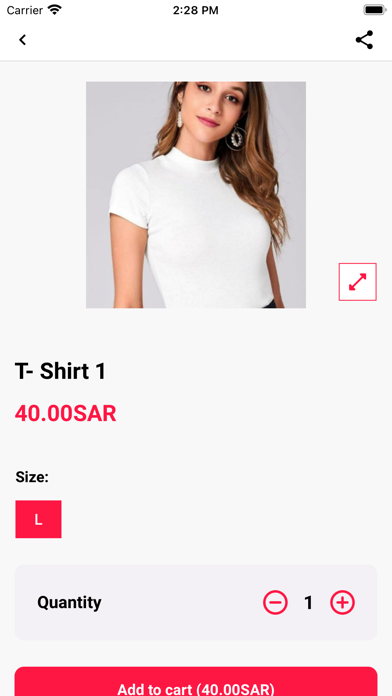 كيان ستايل Screenshot