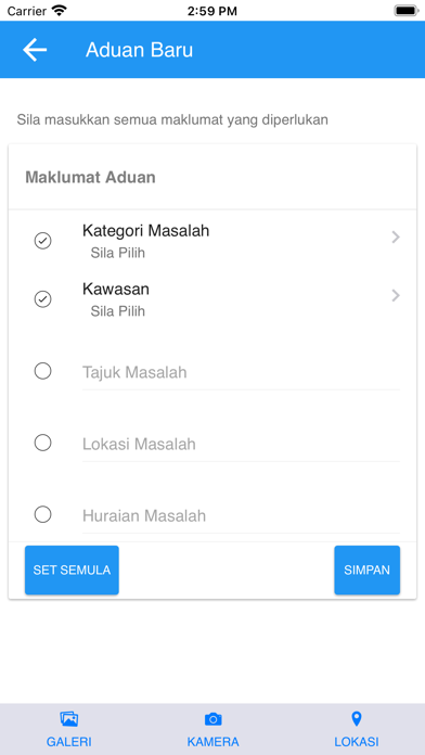 i-ADU Screenshot