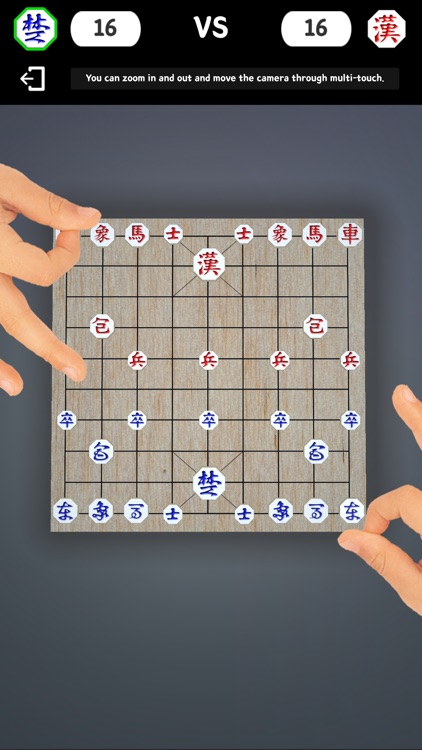 Baduk Shooter 3D