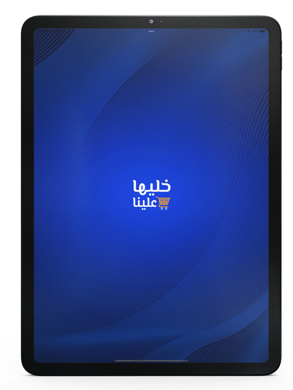 Khliha Alina iPad screenshot 1 - Shopping app