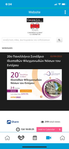 Game screenshot IFNE2022 apk