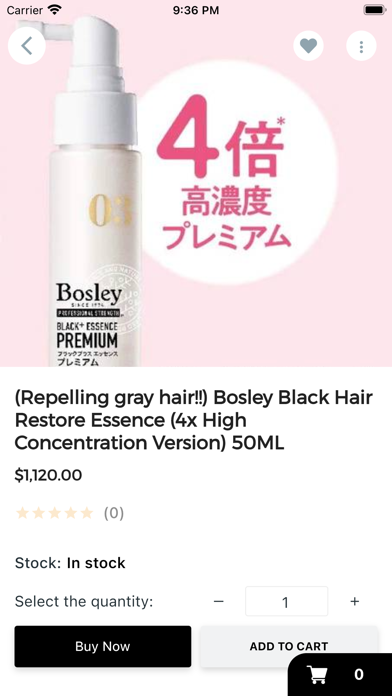 Aroma Hair Screenshot
