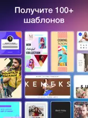 Дизайн air: Графический дизайн айпад изображения 3
