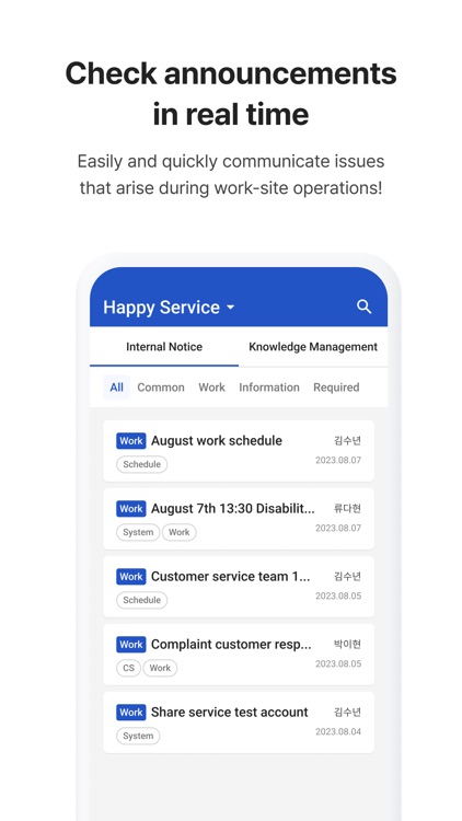 Online Contact Mobile