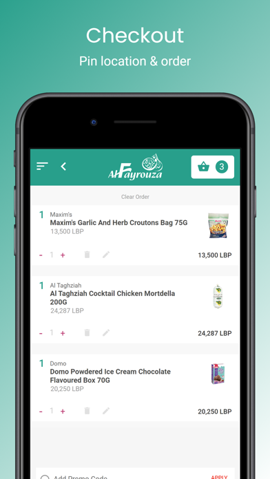 Al Fayrouza Market Screenshot
