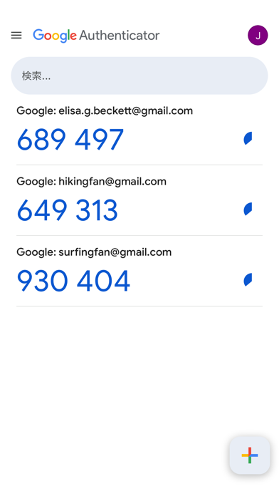 Google Authenticator screenshot1