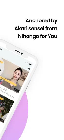 Game screenshot Sensei TV apk