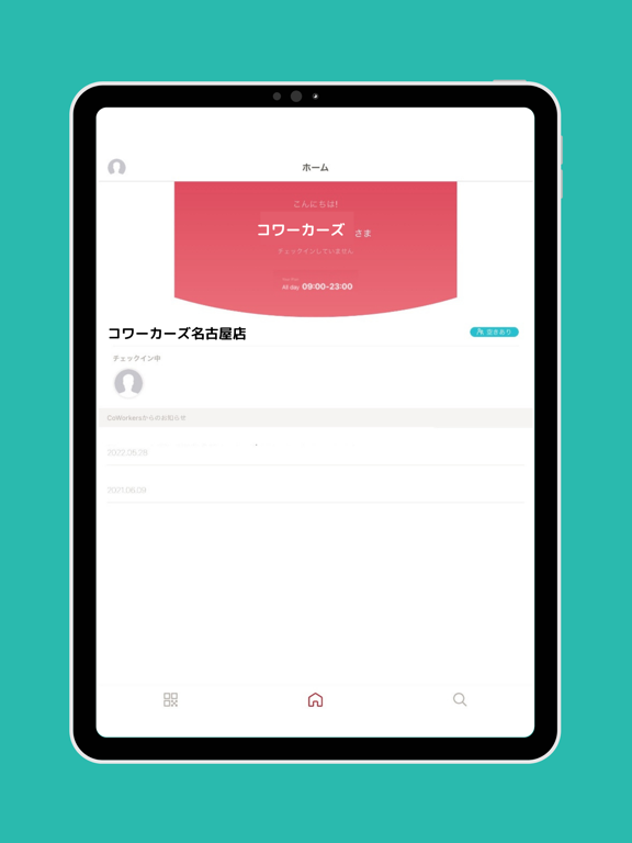 Screenshot #5 pour CoWorkers
