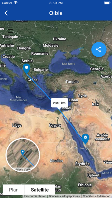 Adhan France Horaires prières Screenshot