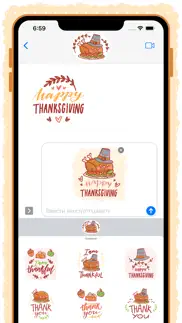 thanksgiving day! iphone screenshot 3