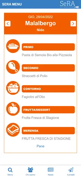 Game screenshot SERA Menu apk