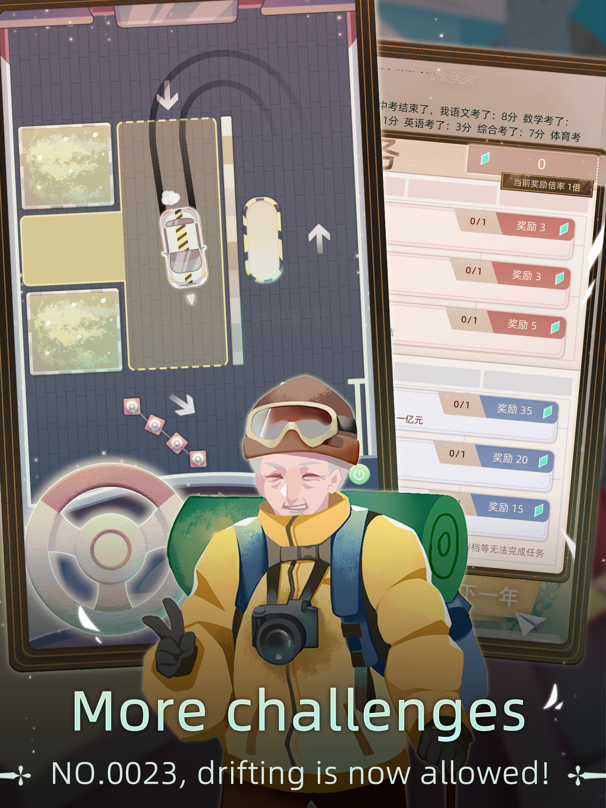 Modern Life screenshot 6