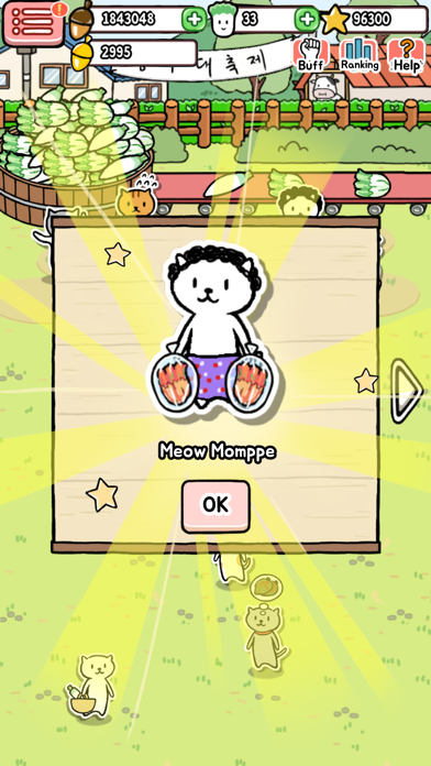 Animal Kimchi Screenshot