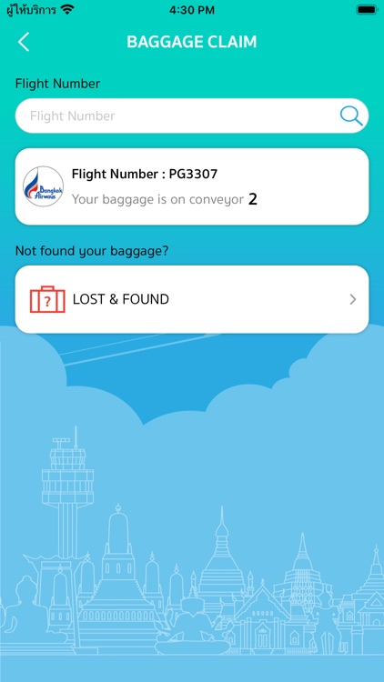 TH Smart Airport screenshot-3