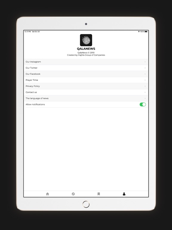 Qala News iPad screenshot 5 - News app