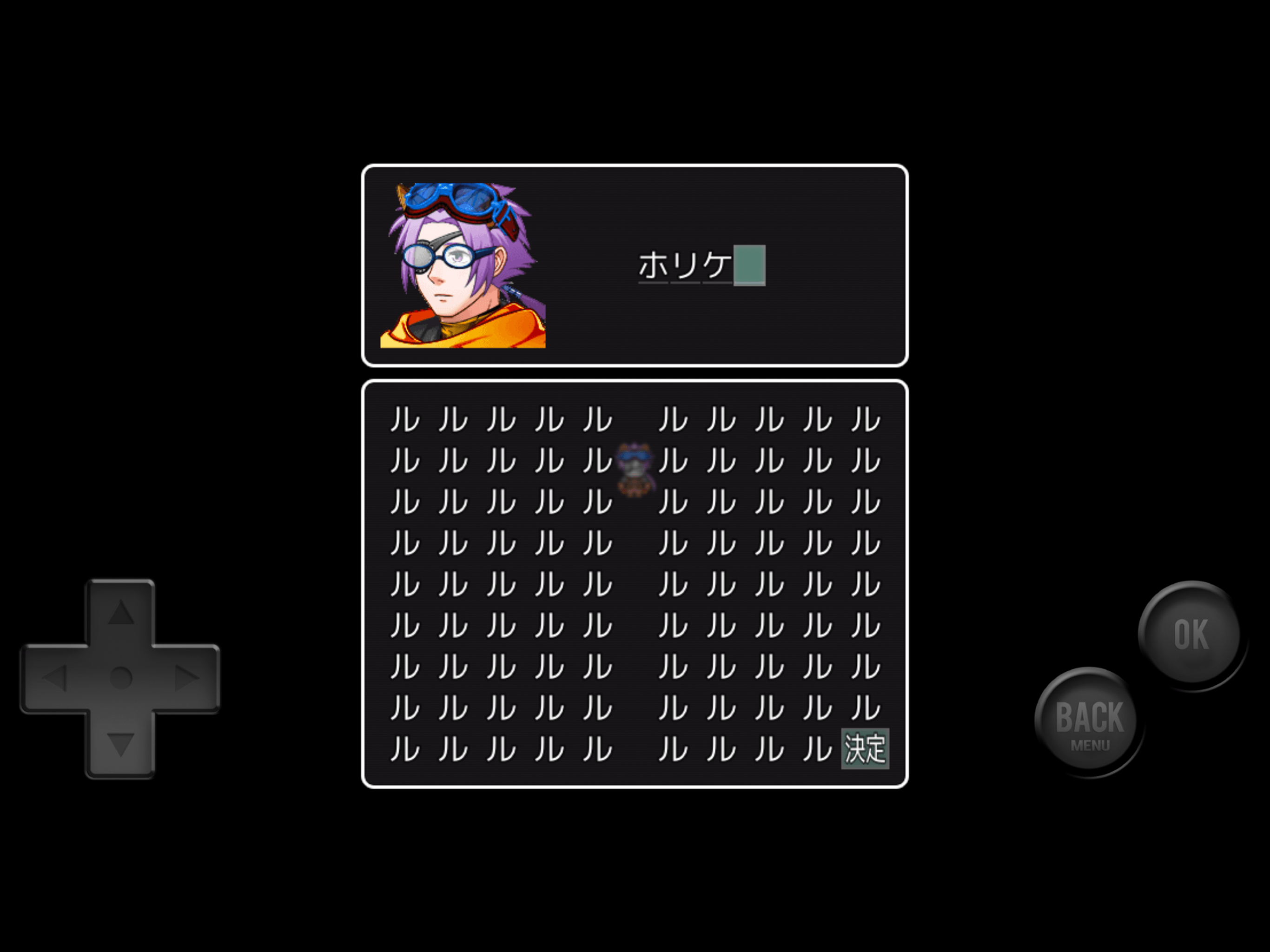 【バグだらけRPG】THE bag