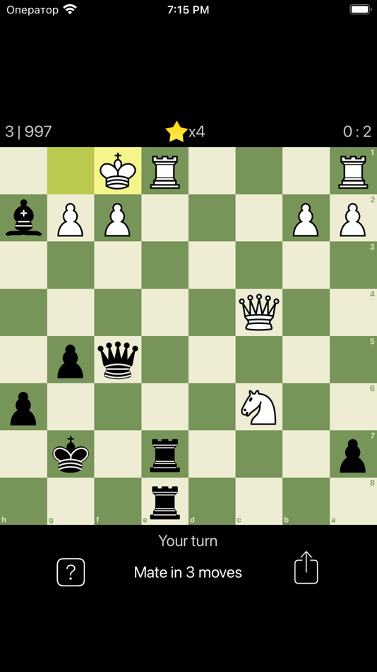 #5. Chess Puzzles Set (iOS) Podle: Oleg Soloviev