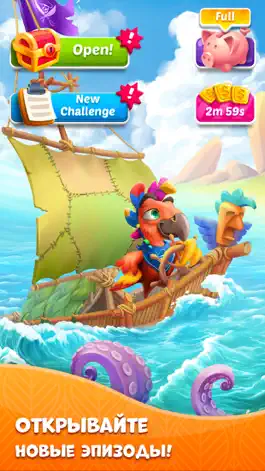 Game screenshot Блок Пазл | Block Blast hack