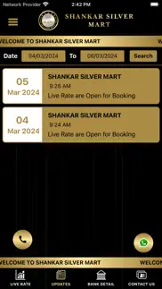 How to cancel & delete ssm : shankar silver mart 4