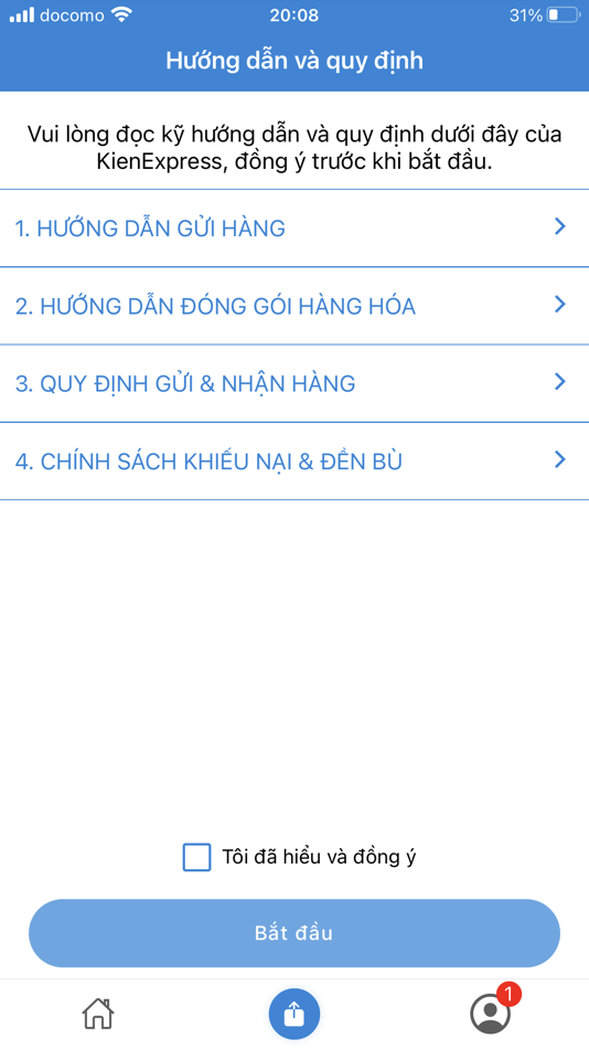 #2. KienExpress (iOS) 由: S2DIO, LLC.