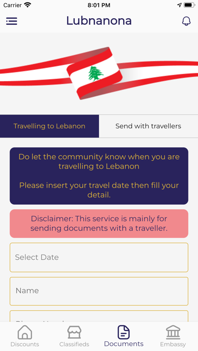 Lubnanona Screenshot