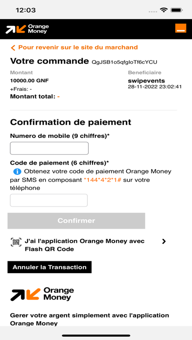 Swipevents Screenshot