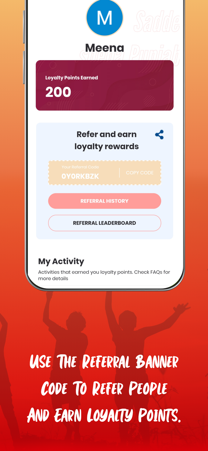 Punjab T20 Cricket Fan App