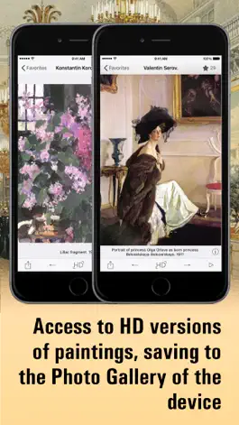 Game screenshot Russian Art HD hack