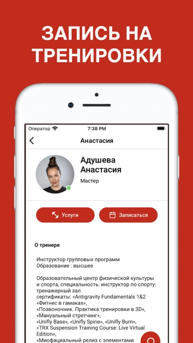 AQUASTAR Screenshot