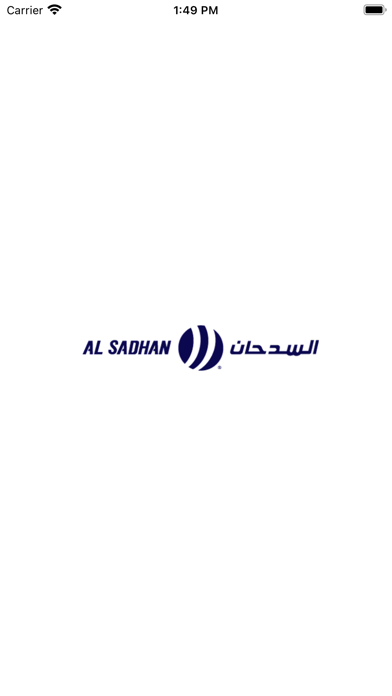 Alsadhan Stores Screenshot