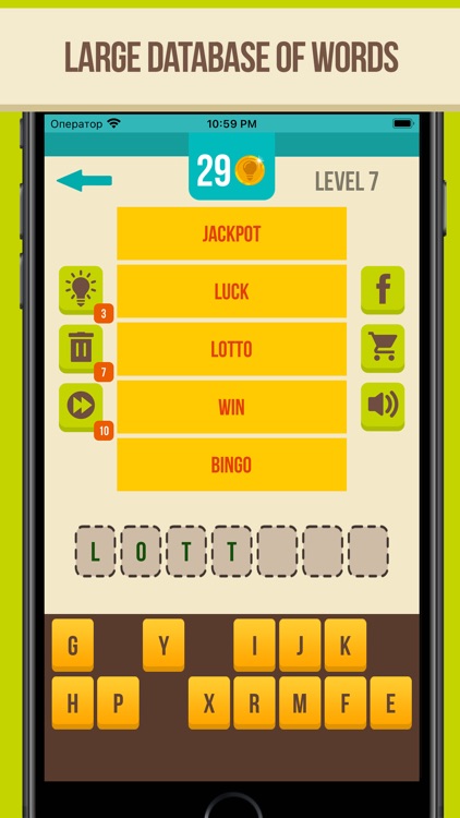 Guess the Word - 5 Clues Alias screenshot-5