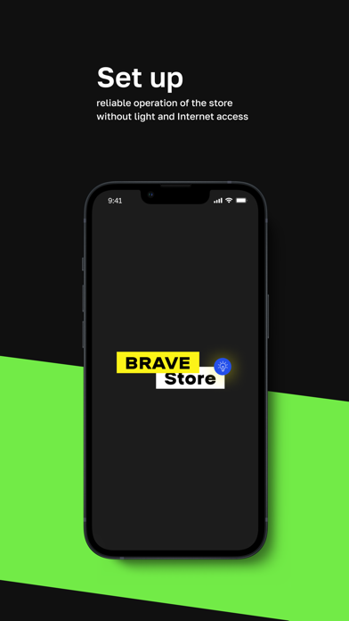 Brave Store Screenshot