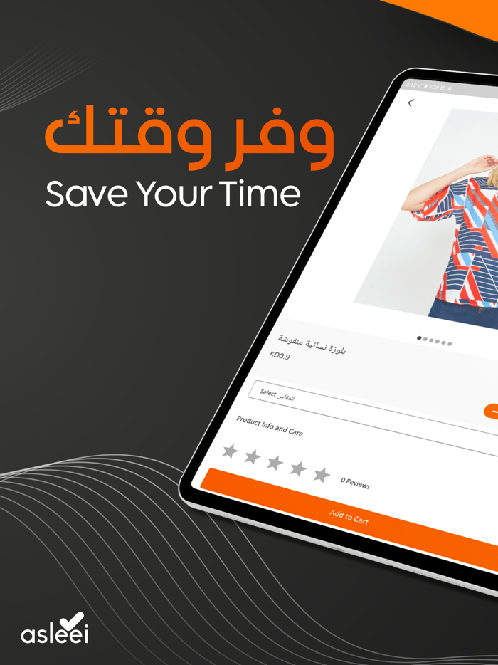 Asleei - Shop fashion online