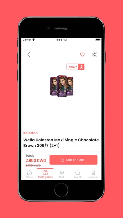 Tasawoq - Online Shopping Screenshot