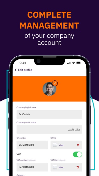 Screenshot #3 pour CASHIN - كاشن