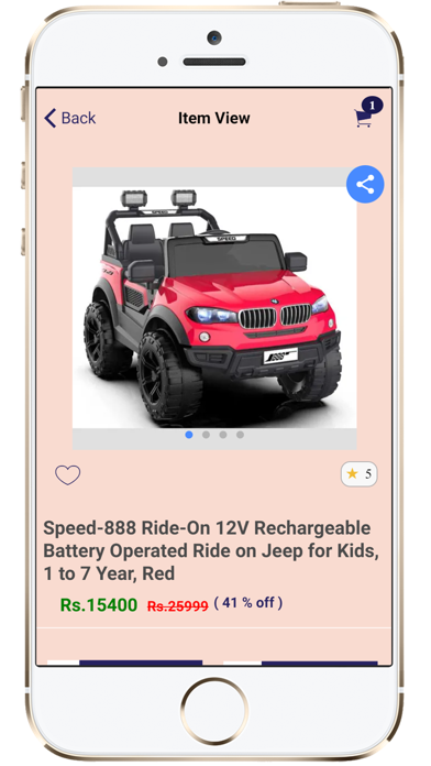 KeerthiGifts&Toys Screenshot