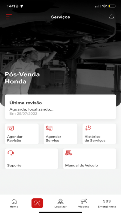 myHonda screenshot 2