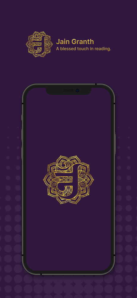 Jain Granth screenshot 1
