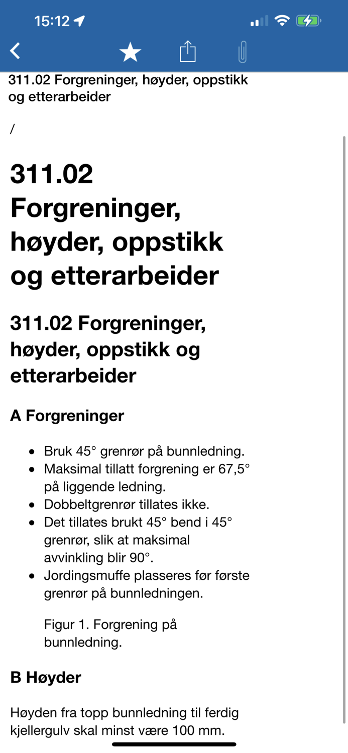 Kompetansebiblioteket