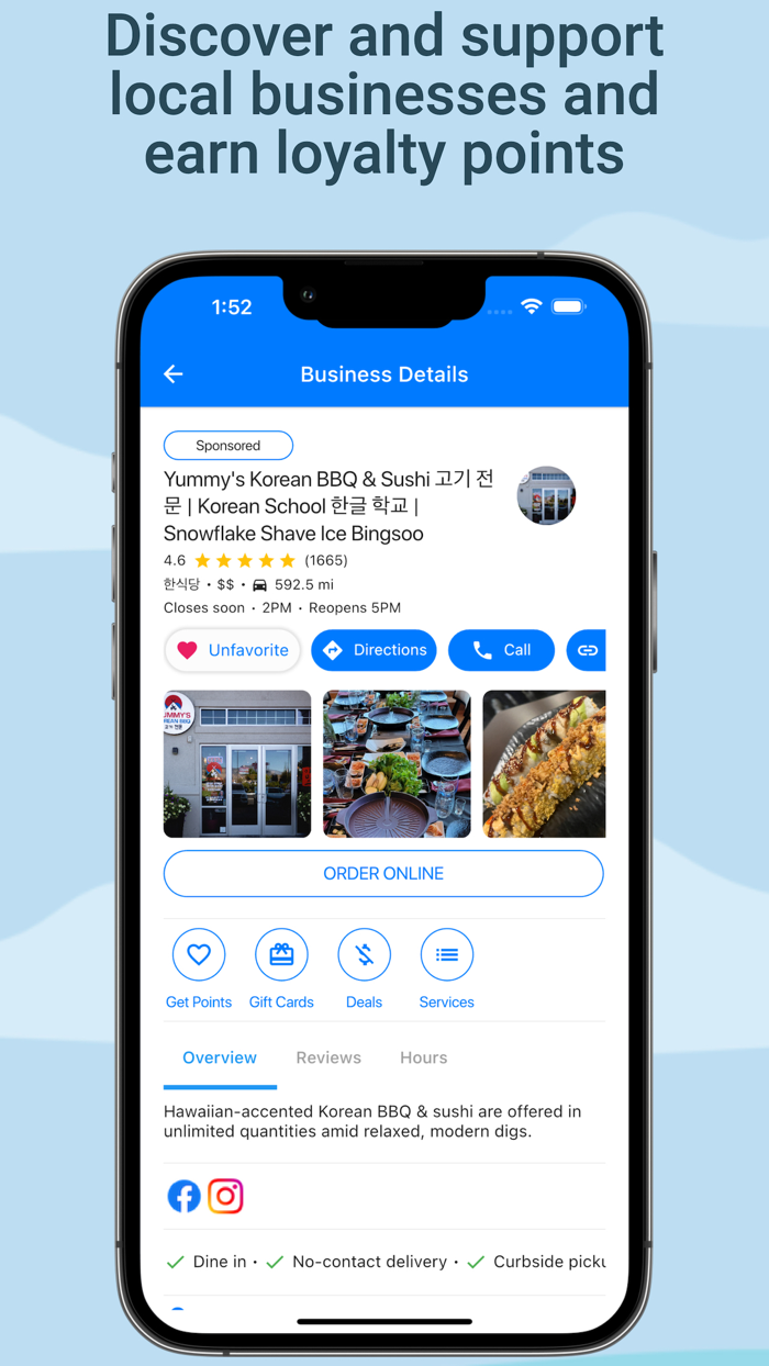 UnstuQ - Make Decisions Fun