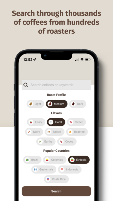 Siip Coffee Screenshot
