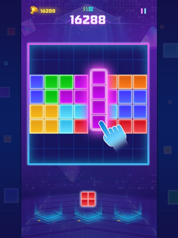 Block Puzzle Saga：Classic Cubeのおすすめ画像3