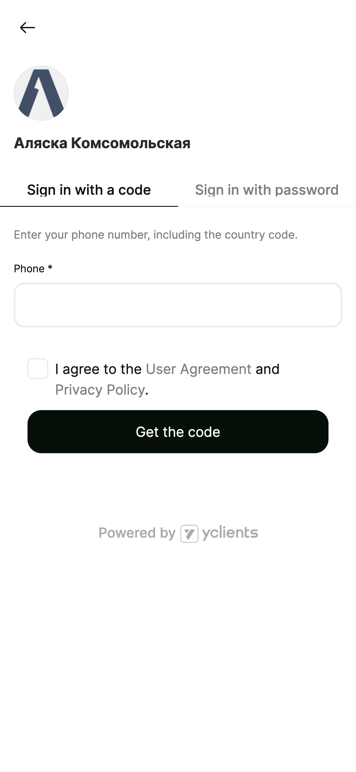 Мужская парикмахерская Аляска